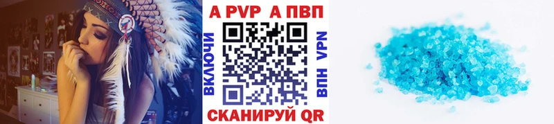 Как найти закладки Любим ГАШИШ  Галлюциногенные грибы  Мефедрон  Конопля 