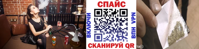 даркнет сайт  MEGA рабочий сайт  Бутират BDO  Любим 