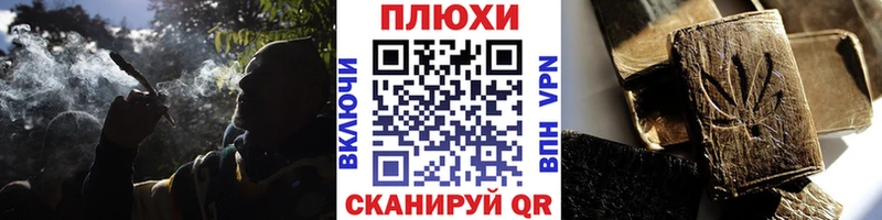 OMG ссылки  Любим  darknet состав  ГАШИШ Изолятор 