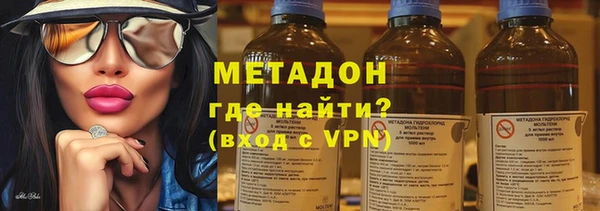 дурь Алексин