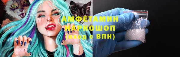 кокаин колумбия Алексеевка