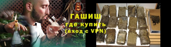 бошки Алзамай