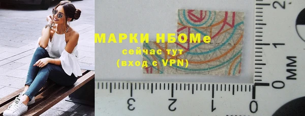 кокаин колумбия Алексеевка
