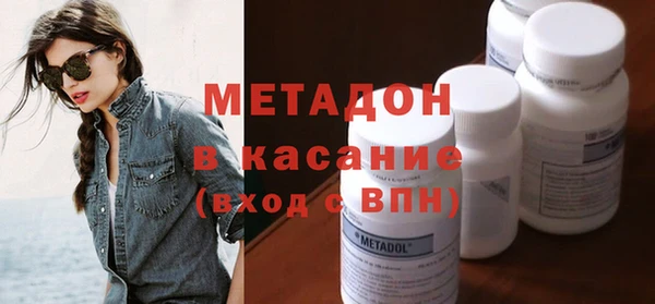 дурь Алексин