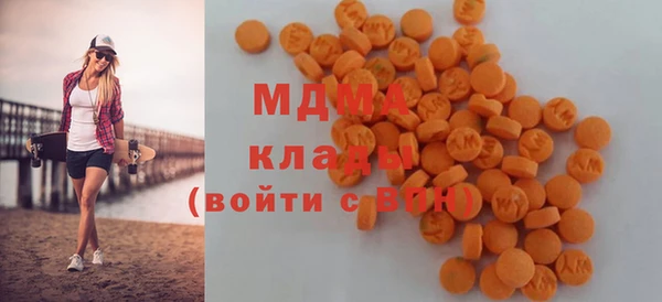 дурь Алексин