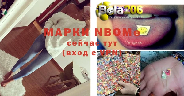 кокаин колумбия Алексеевка