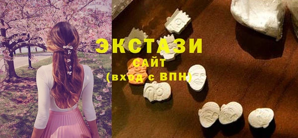 кокаин колумбия Алексеевка