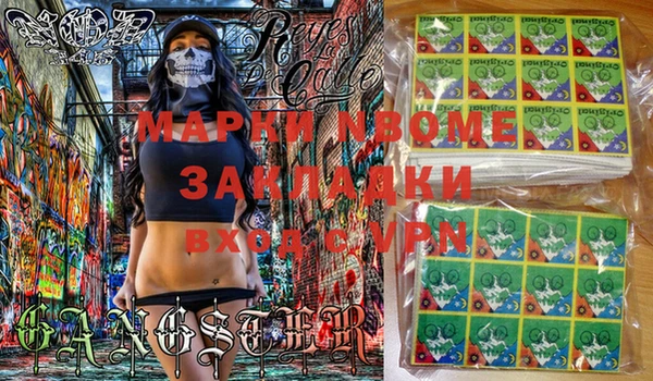кокаин колумбия Алексеевка