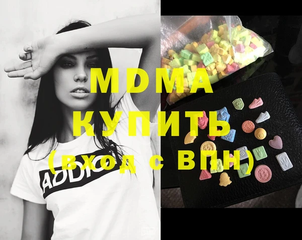 кокаин колумбия Алексеевка