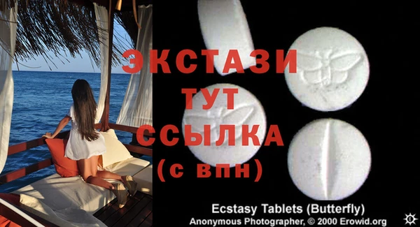 дурь Алексин