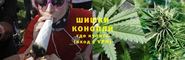 бошки Алзамай