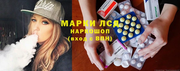 кокаин колумбия Алексеевка