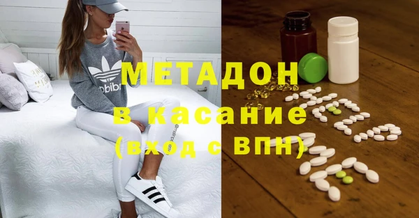 кокаин колумбия Алексеевка