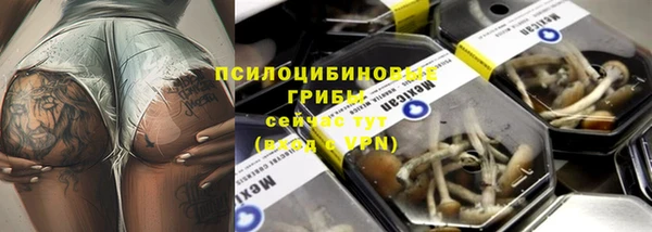 кокаин колумбия Алексеевка