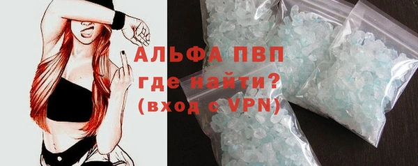 дурь Алексин