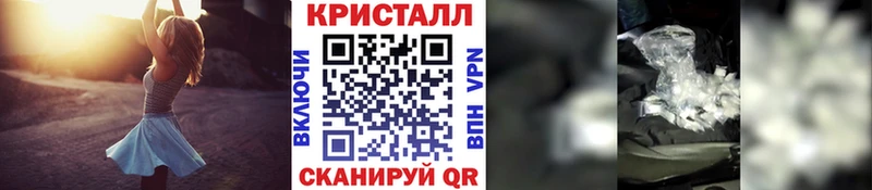 Первитин винт Любим